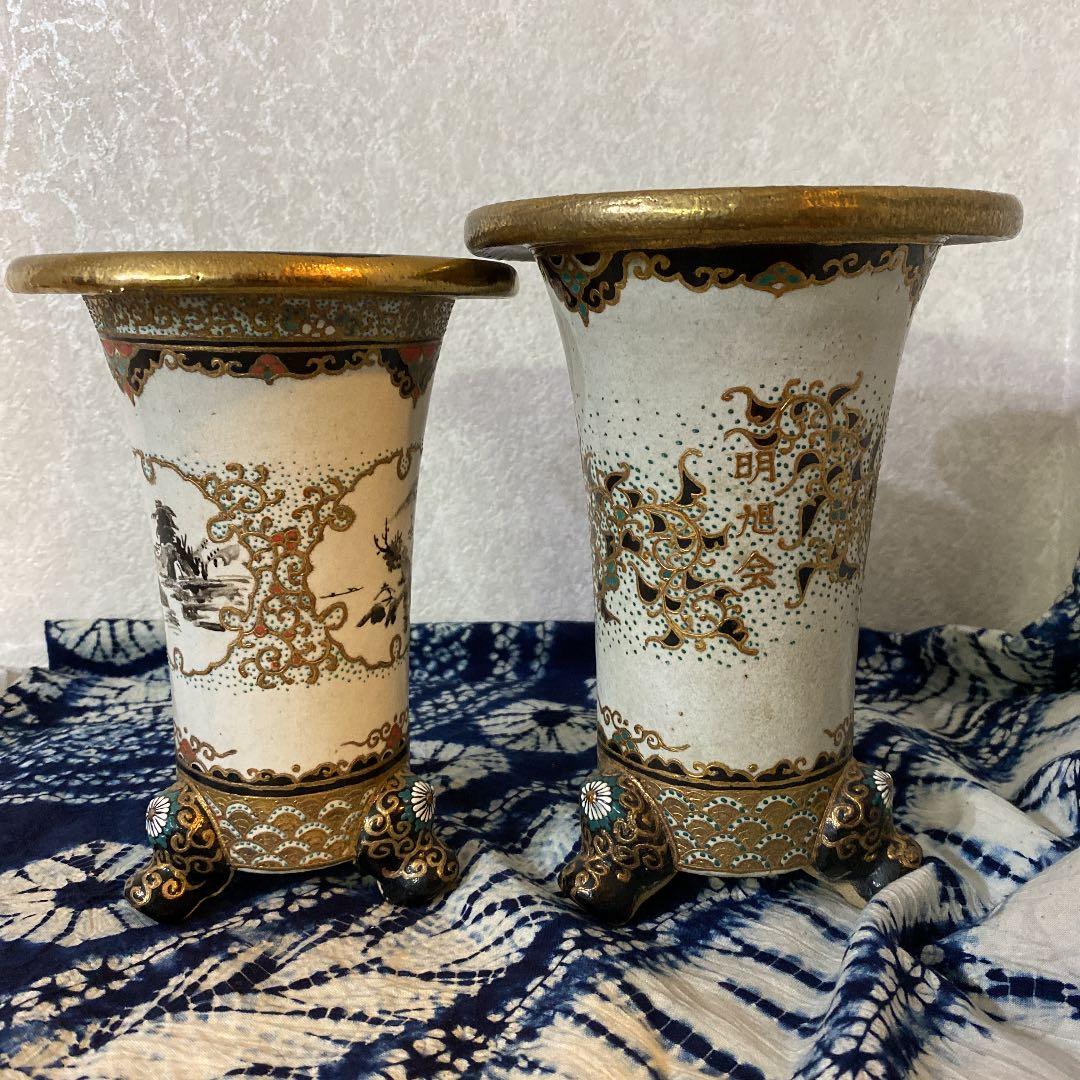 布施覚　蘭鉢　希少品　盆栽　植木鉢　富貴蘭 春蘭 寒蘭 中国蘭 蘭鉢 古鉢