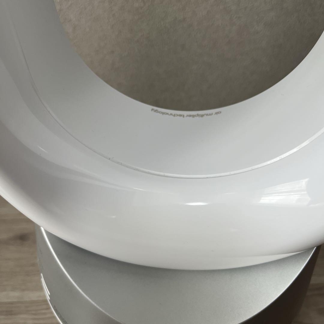 dyson TP07 空気清浄機能付き扇風機 リモコン付き 2021年式