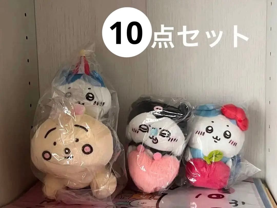 ちいかわ マスコット