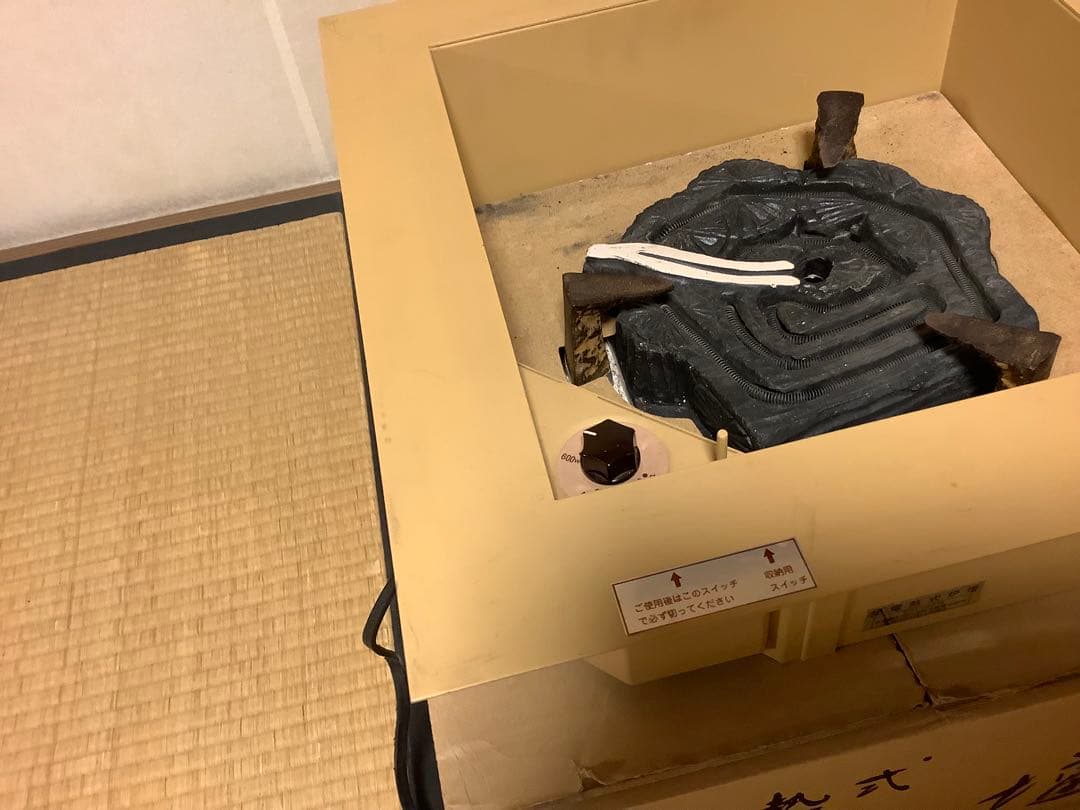 茶道具　炉壇　野々田