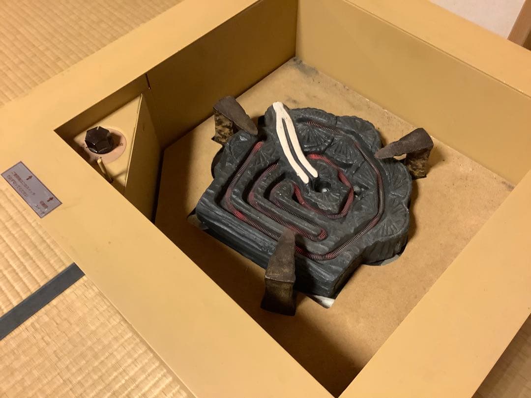 茶道具　炉壇　野々田