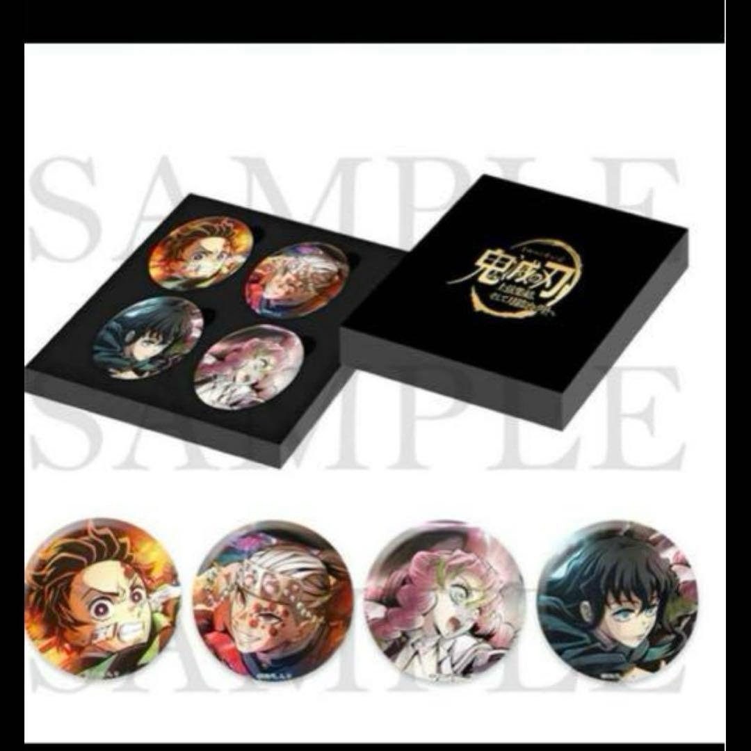 鬼滅の刃 劇場物販ワールドツアー 缶バッジセット そして刀鍛冶の里へ　原画展