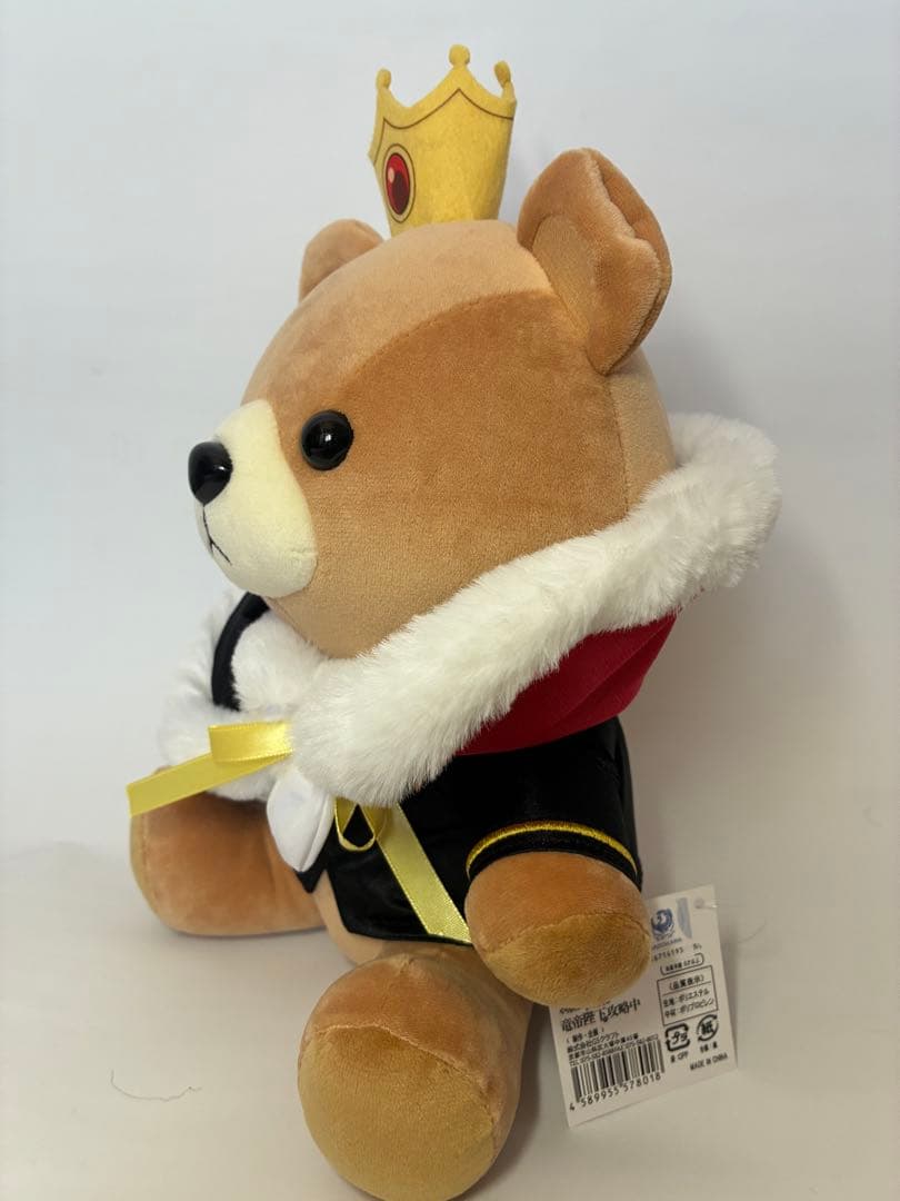 【受注生産限定】ハディスぐま ぬいぐるみ『やり直し令嬢は竜帝陛下を攻略中』