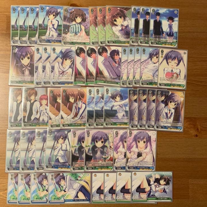 ヴァイスシュバルツ　ダカーポ