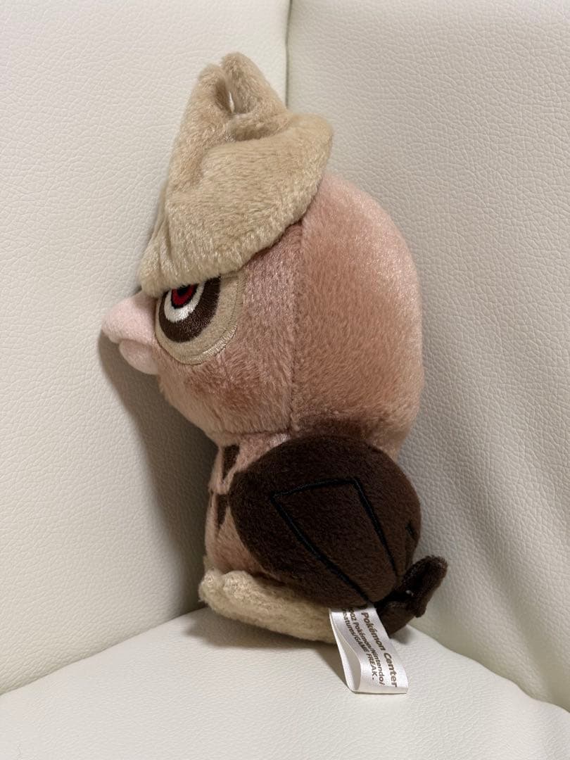 【希少】ポケモンセンター限定 ポケドール ヨルノズク　2002年製