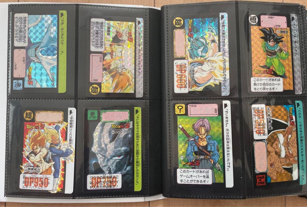 ドラゴンボールカードダス・スーパーバトル　キラカード 163枚　まとめ売り