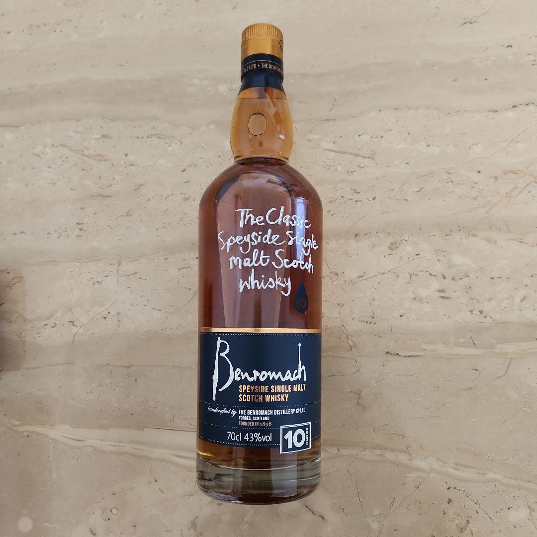 Benromach 10年 シングルモルトスコッチウイスキー 700ml 43%