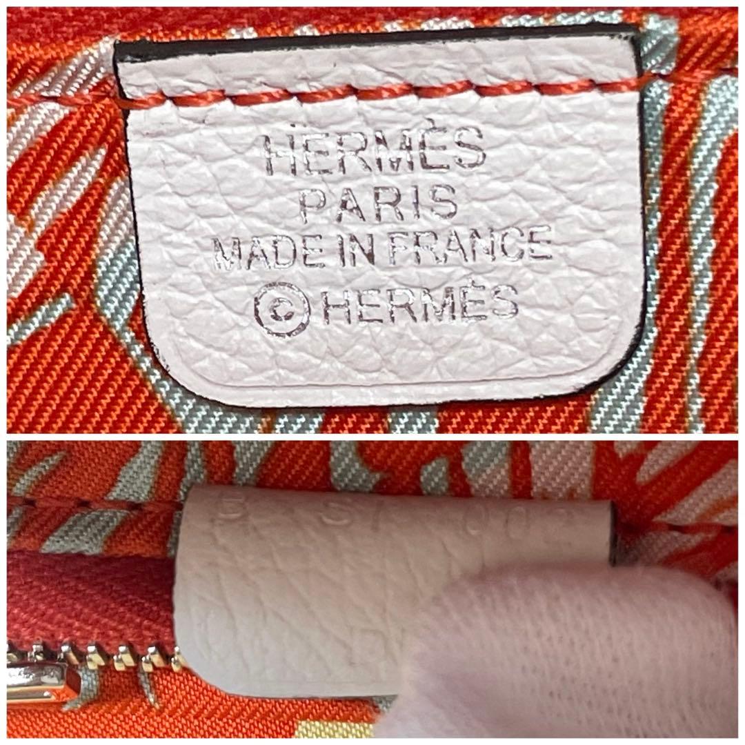 【早い者勝ち！】HERMES アザップ シルクインコンパクト ニューホワイト