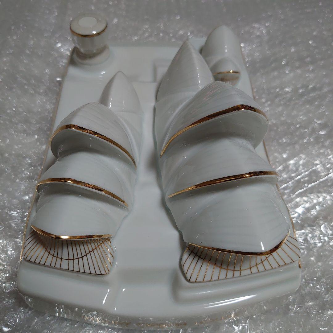 ゴーティエ シドニー オペラハウス【未開封】700ml　陶器ボトル　コニャック