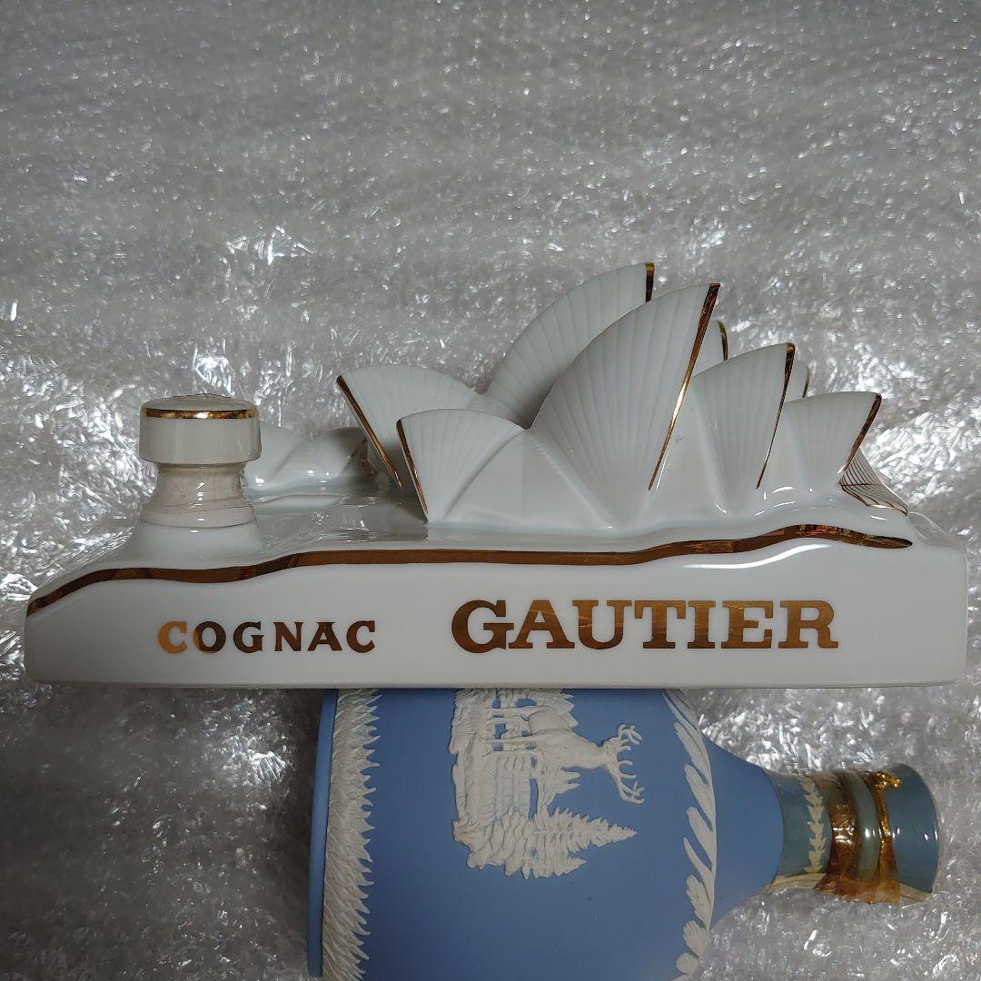 ゴーティエ シドニー オペラハウス【未開封】700ml　陶器ボトル　コニャック