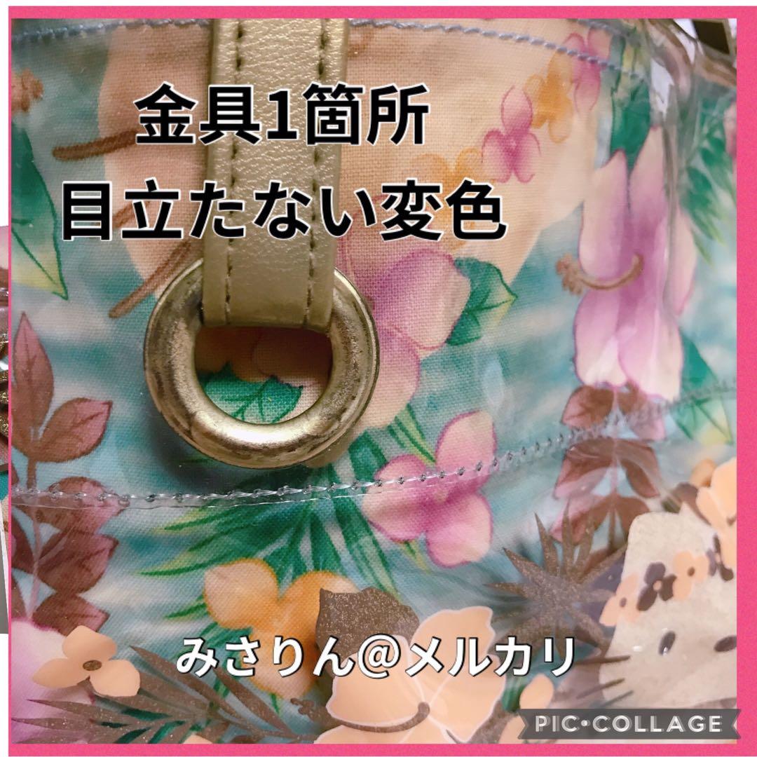 未使用近い 日焼けキティ トート バッグ 大人 2001 ヘアゴム ハローキティ