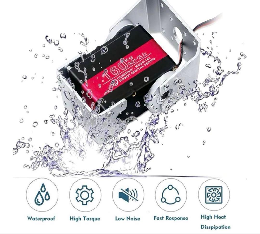 160Kg二軸サーボ RDS5160教育娯楽ロボットサーボ スマートロボッサーボ