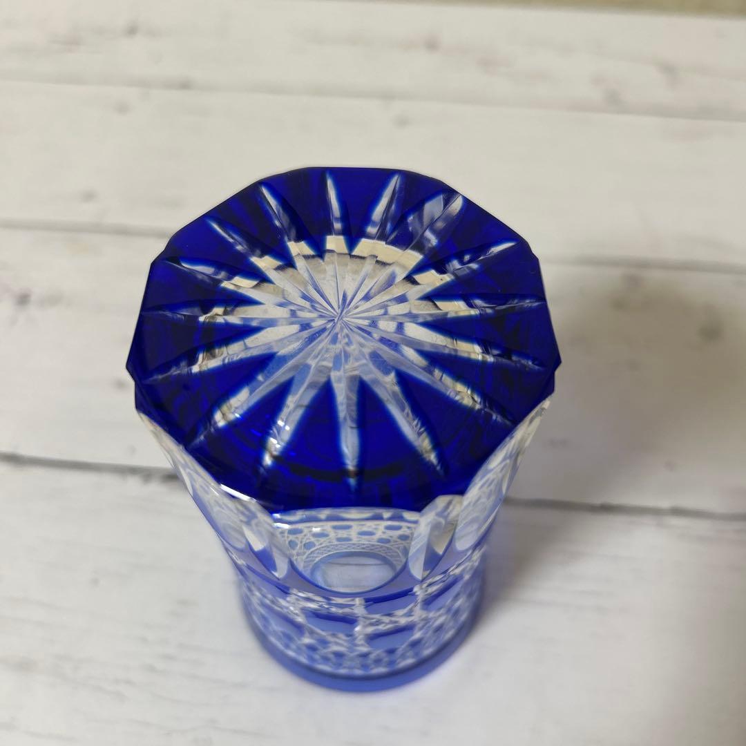 \"未使用\" ヤマザキガラス　薩摩切子　藍色　矢来、籠目　菊透かし紋　水割りグラス