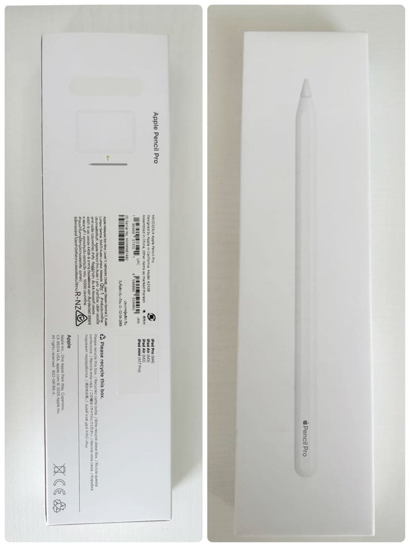 【美品】iPad Air 11インチ（第7世代）＋Apple Pencil