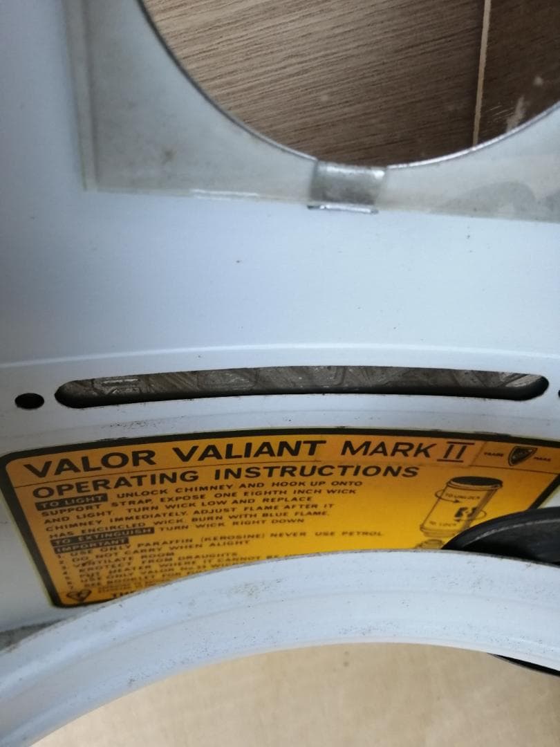 石油ストーブバーラーVALOR VALIANT MARKⅡ