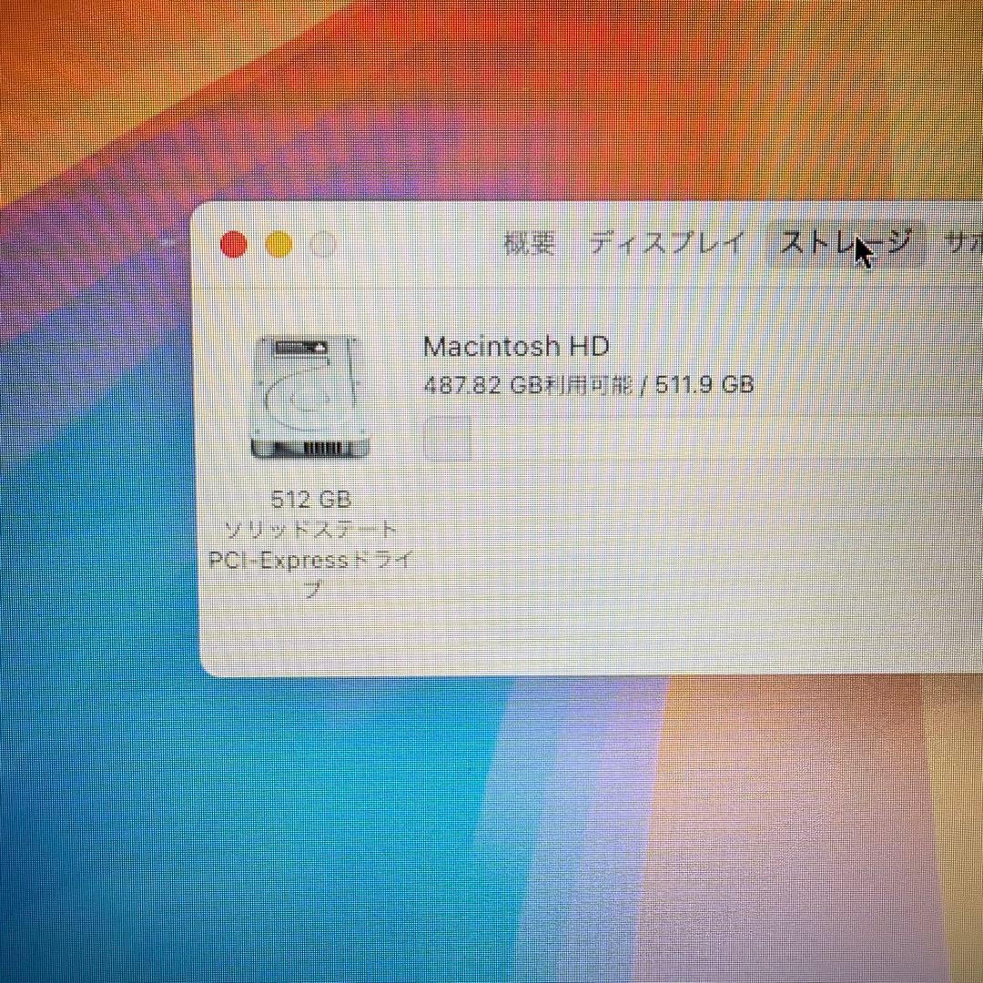 MacBook Air 11インチ 2014 i5 4GB 512GB