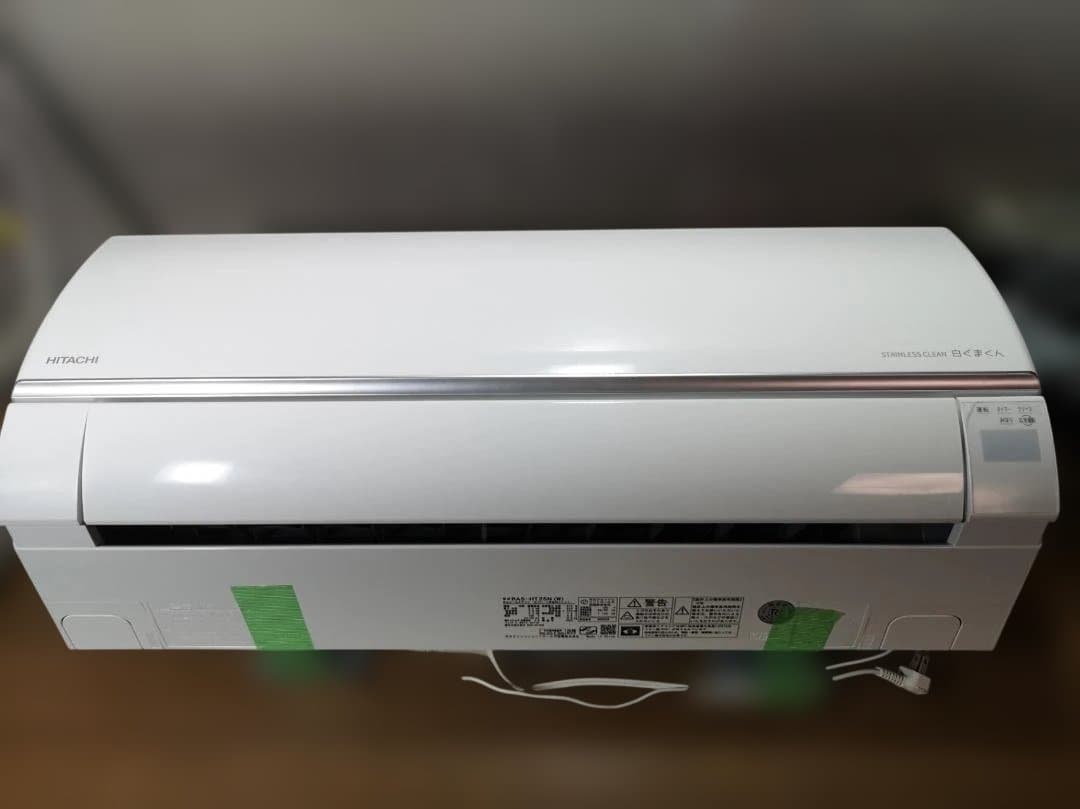 神奈川県内は無料工事、配送付き、室外機セット)日立8畳 2023年式 保証あり