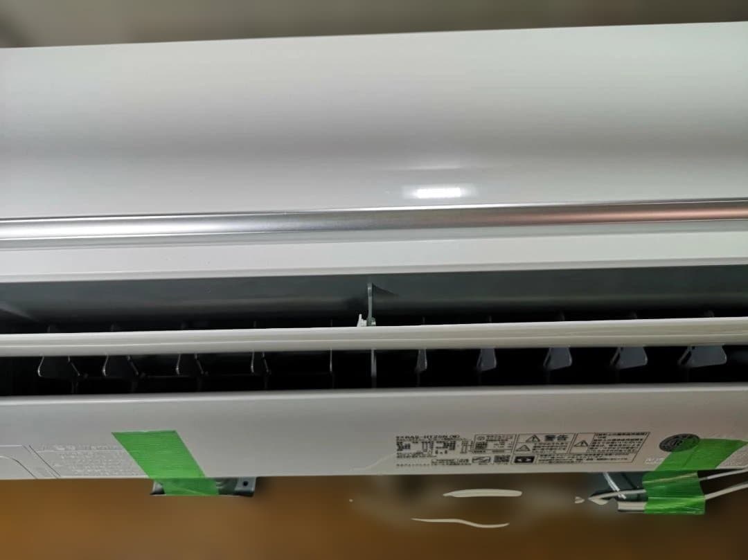 神奈川県内は無料工事、配送付き、室外機セット)日立8畳 2023年式 保証あり