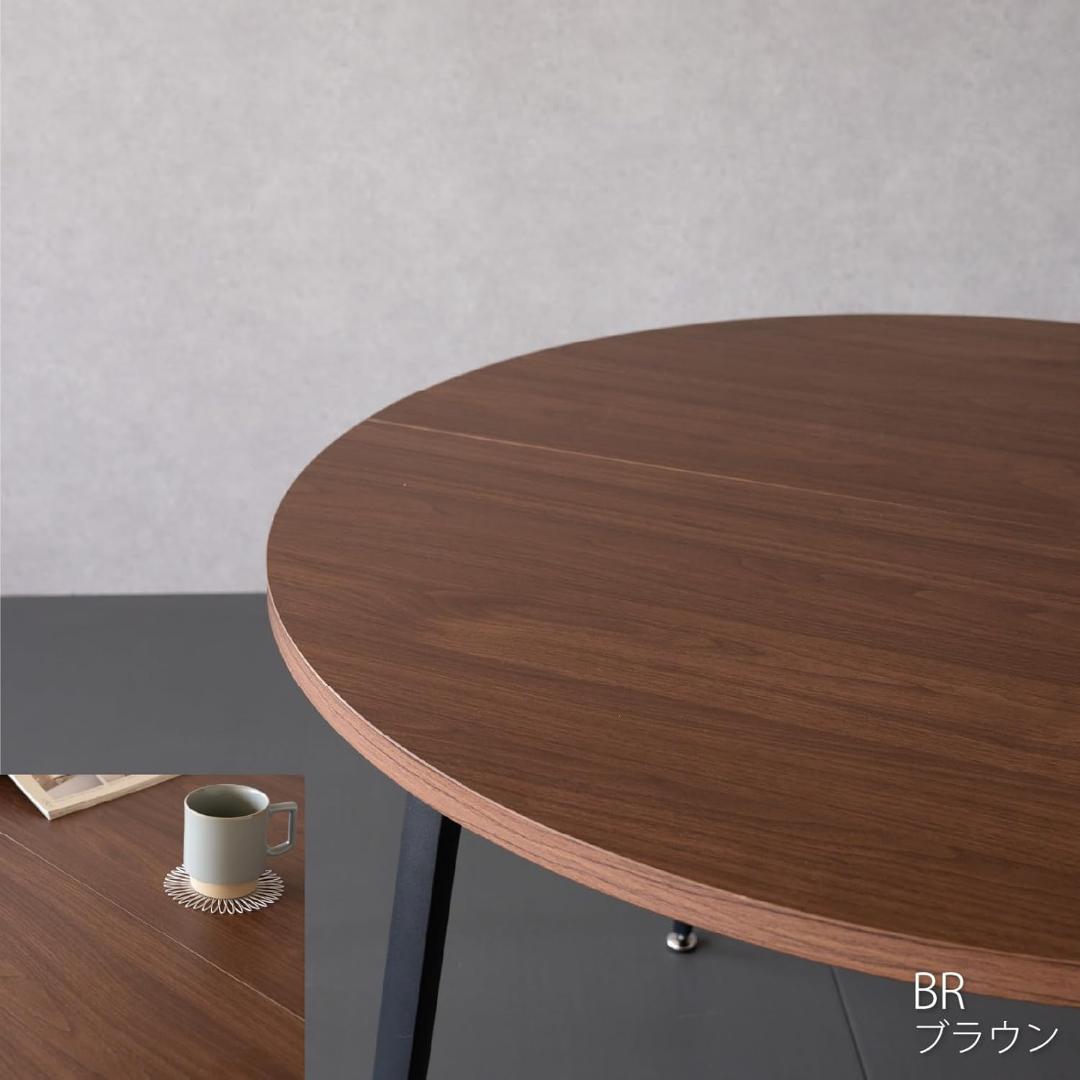【新品未開封】 ダイニングテーブル 直径105cm 高さ70cm ブラウン