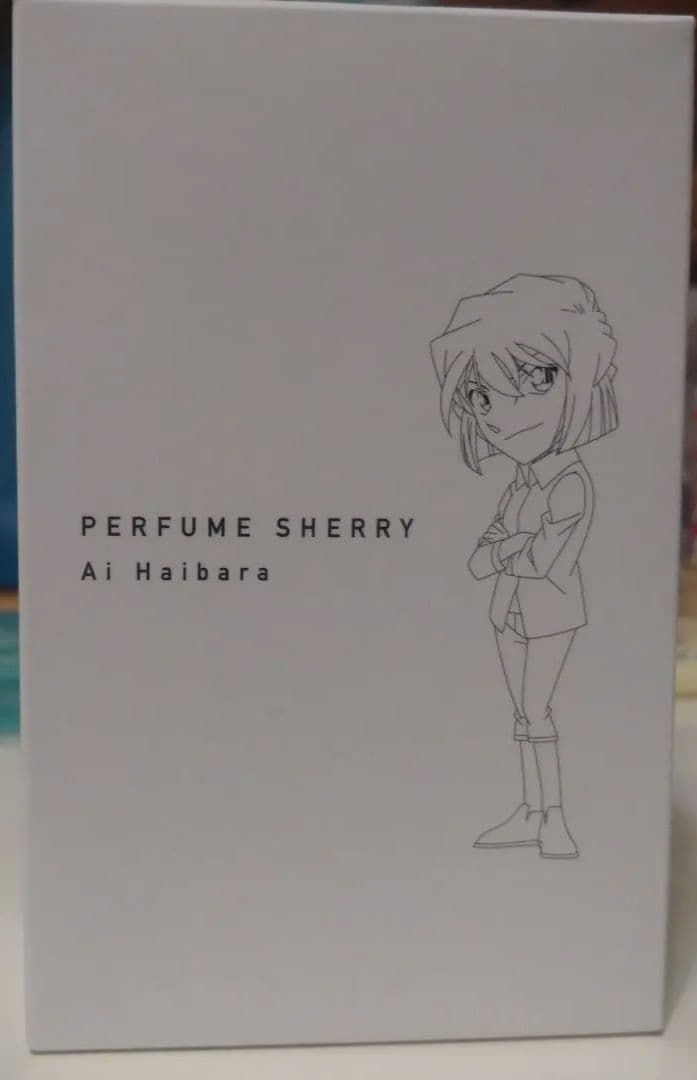 灰原哀　パフューム　特装版　値下げ相談可