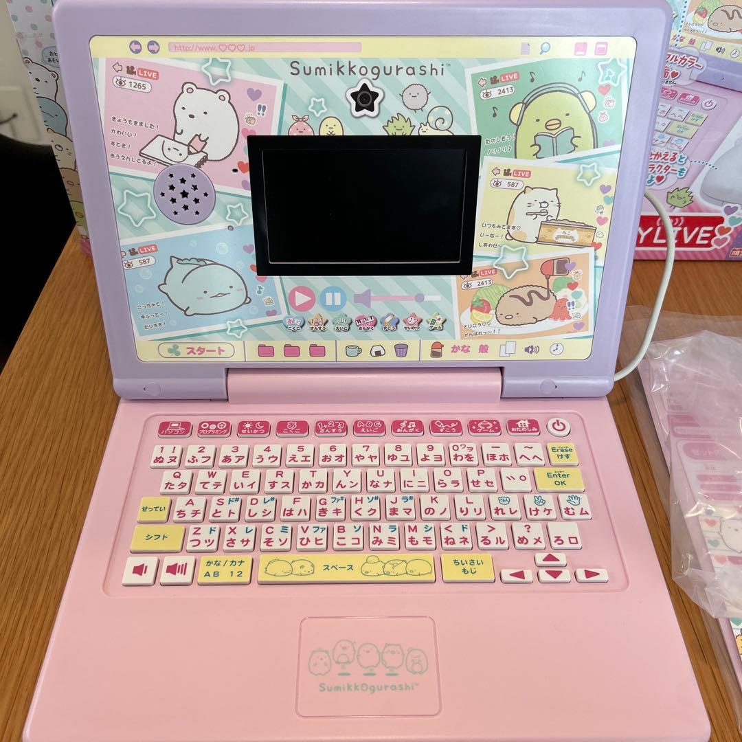 カメラもIN!マウスできせかえ！ すみっコぐらしパソコンMYLIVE