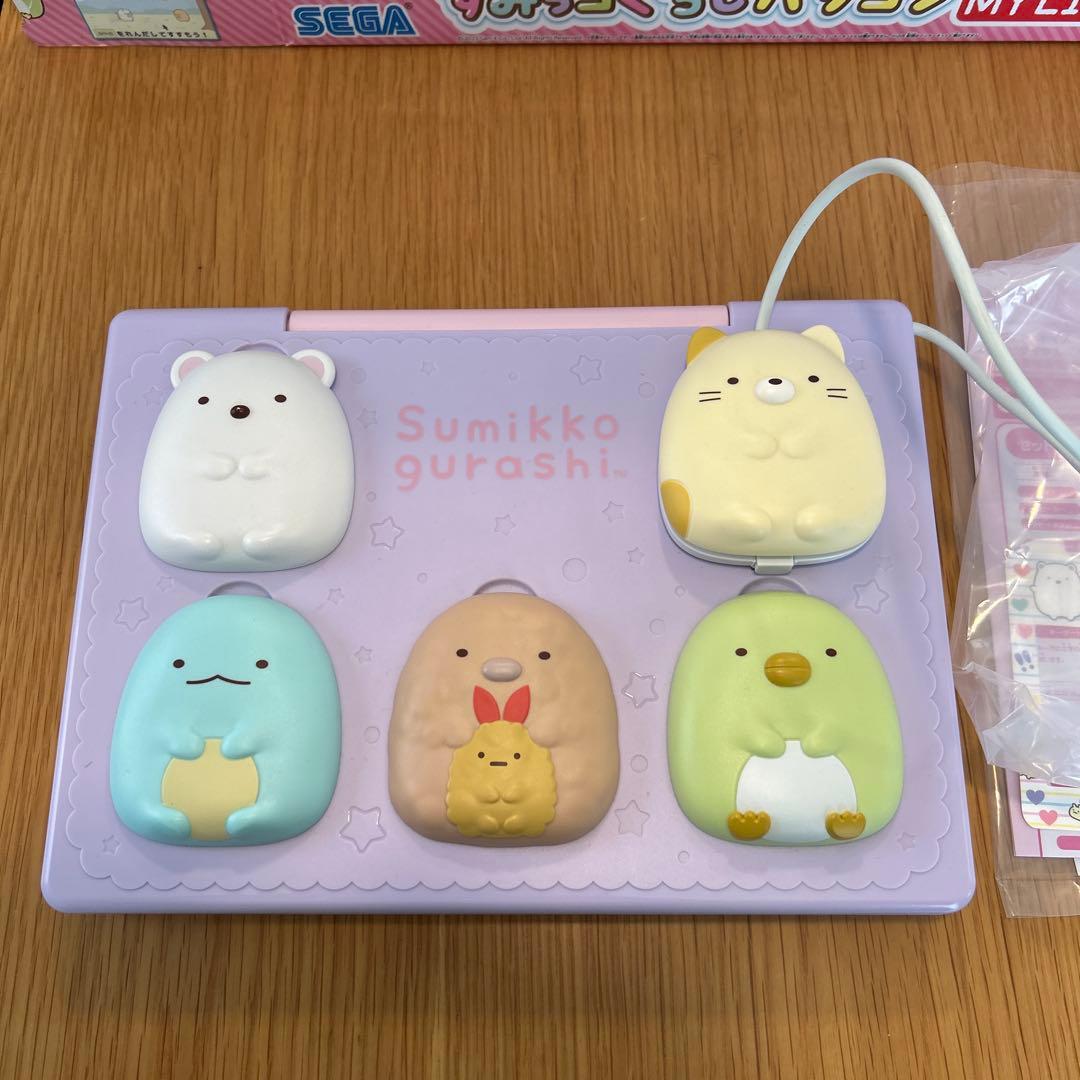 カメラもIN!マウスできせかえ！ すみっコぐらしパソコンMYLIVE