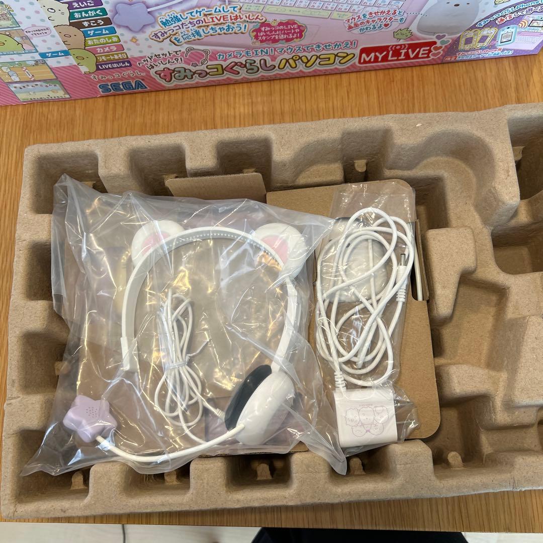 カメラもIN!マウスできせかえ！ すみっコぐらしパソコンMYLIVE