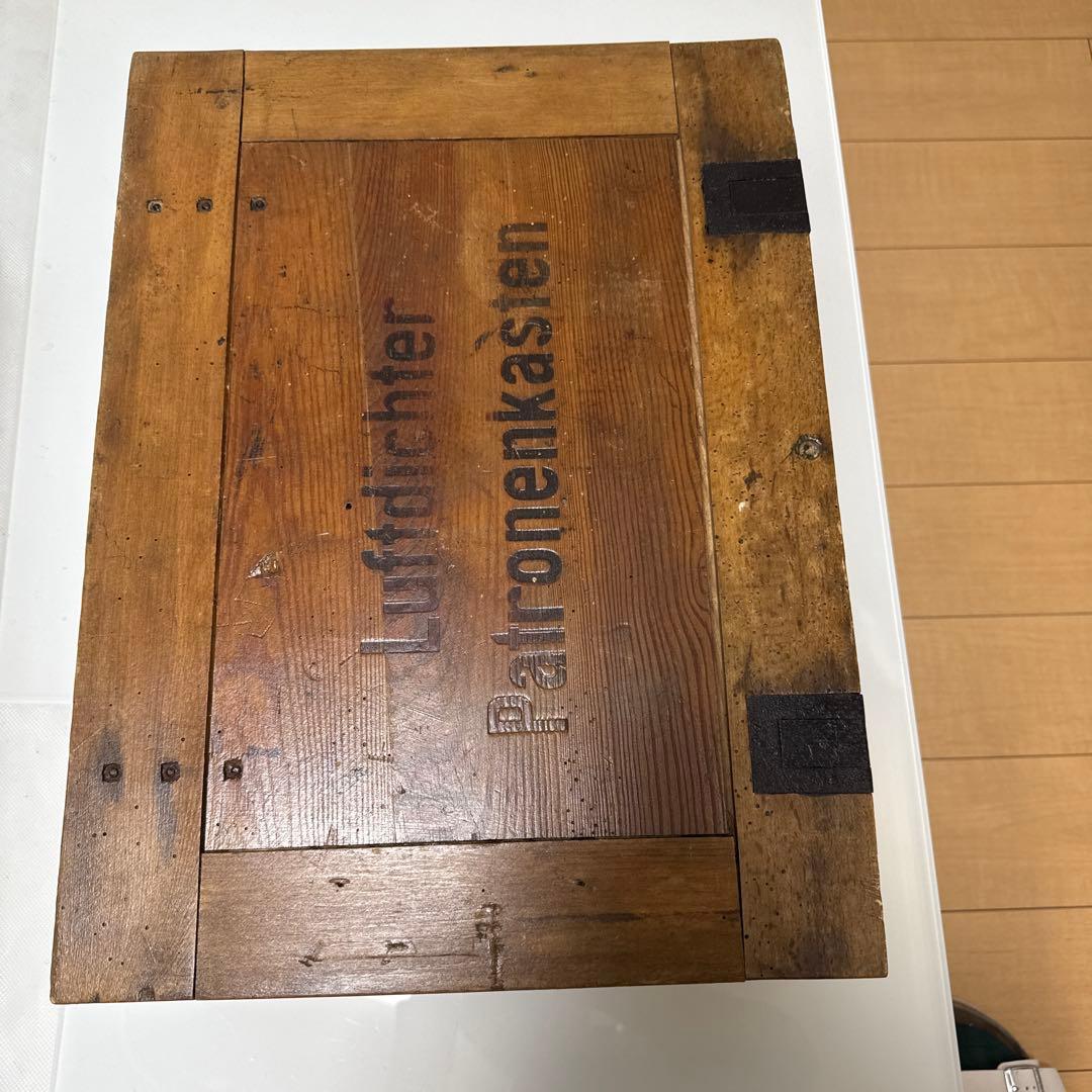 ドイツ軍　39s初期型 弾薬庫【実物】