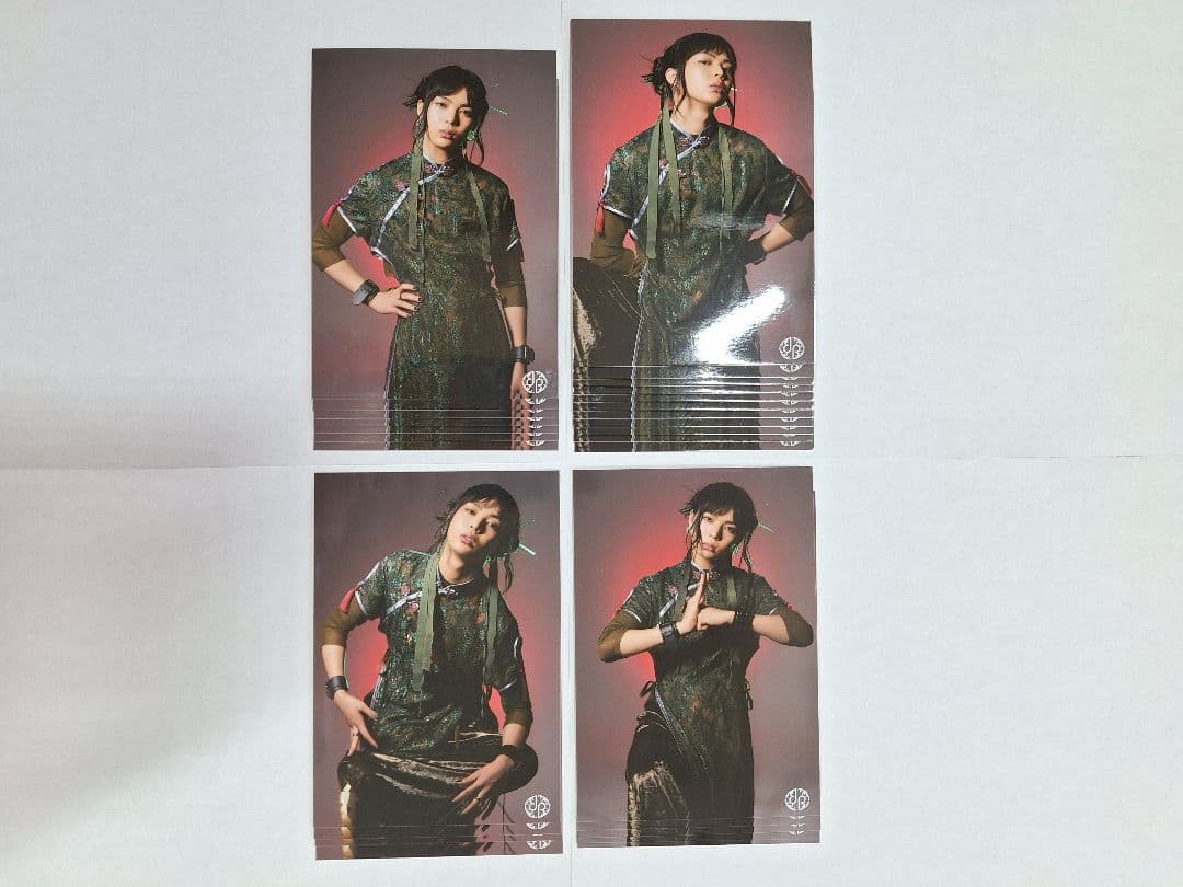 【値下げ中】龍宮城　壱　ITARU　生写真セット