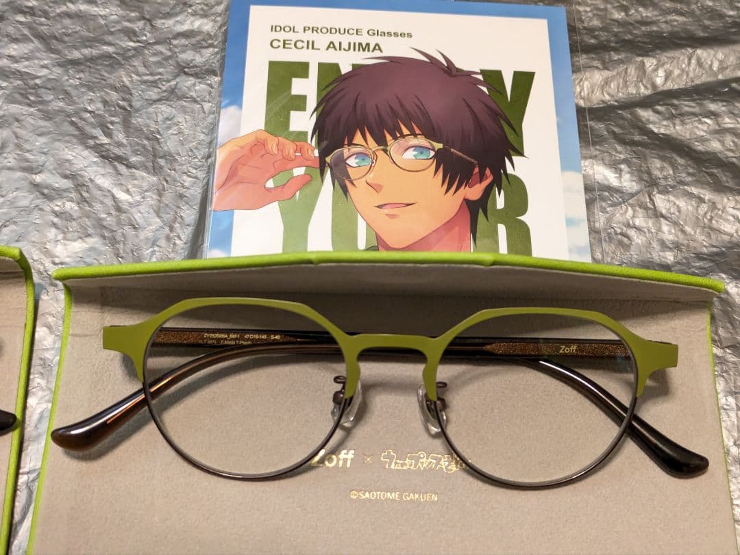 うたプリ Zoff 愛島セシル　サングラス＆眼鏡　香水 うたの☆プリンスさまっ