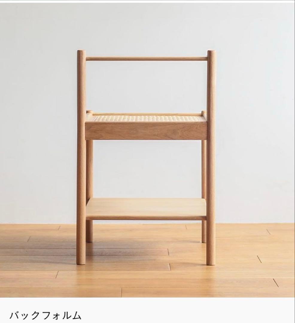 リセノ　Re:CENO ナイトテーブル RattanMix/NA