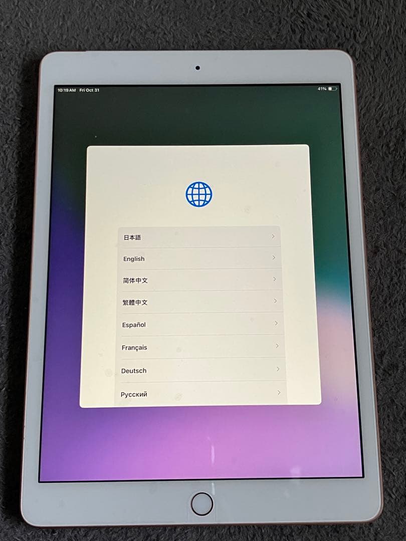 【美品】iPad 第7世代 Cellular SIMフリー ピンクゴールド