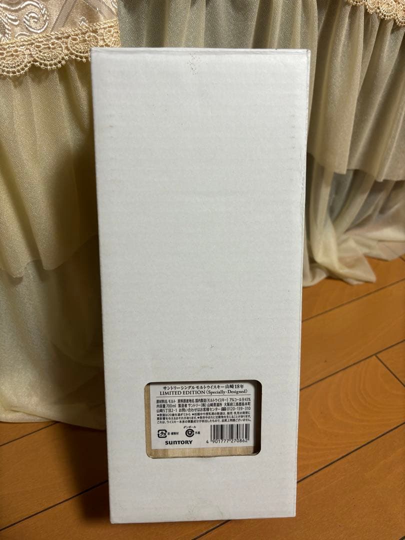 山崎 18年 ウイスキー 700ml 43% 箱/白箱/冊子付