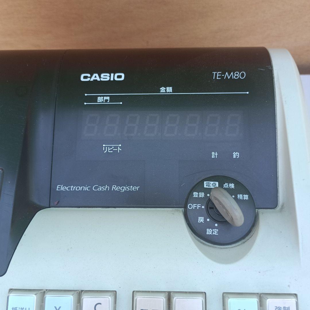 ツ*ー様 3662）CASIO TE-M80 電子レジスター