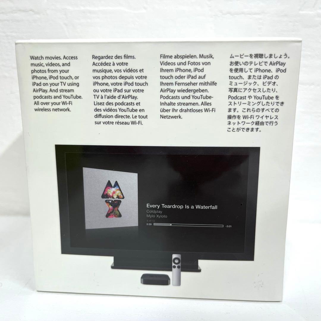 Apple TVアップルテレビ(第3世代) 型番A1469