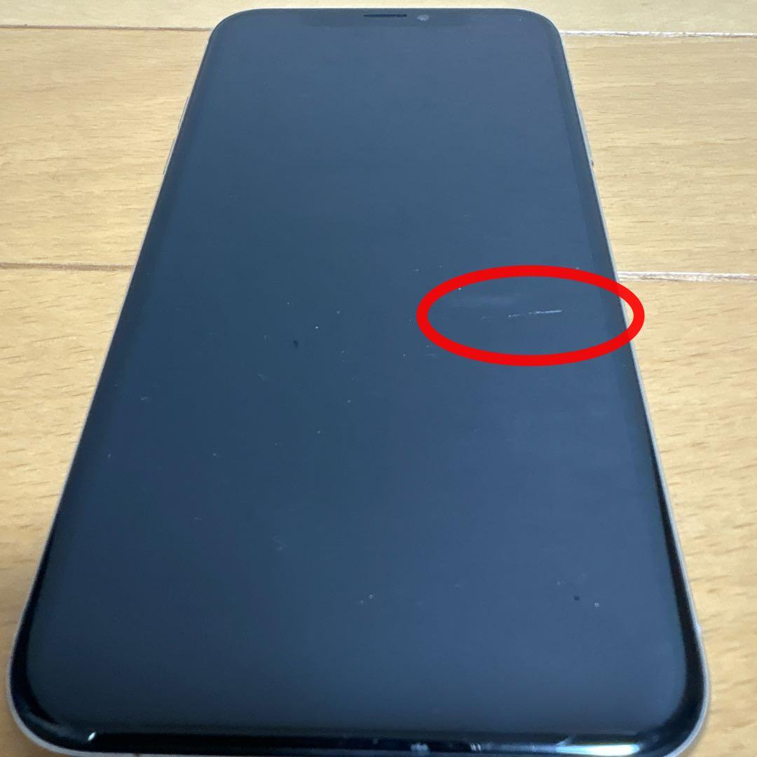 iPhone X 256GB SIMフリー