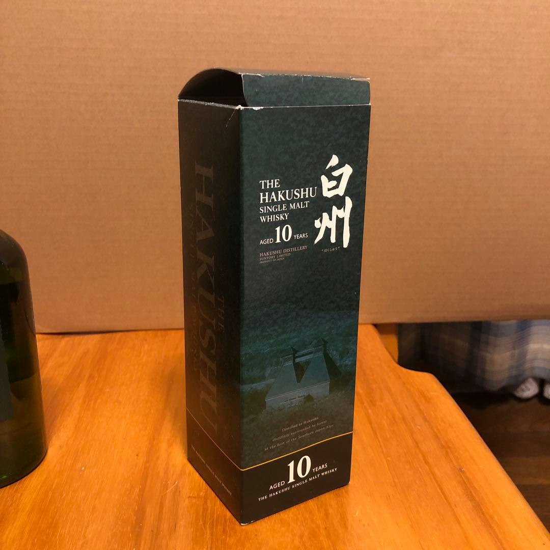 白州10年シングルモルトウイスキー