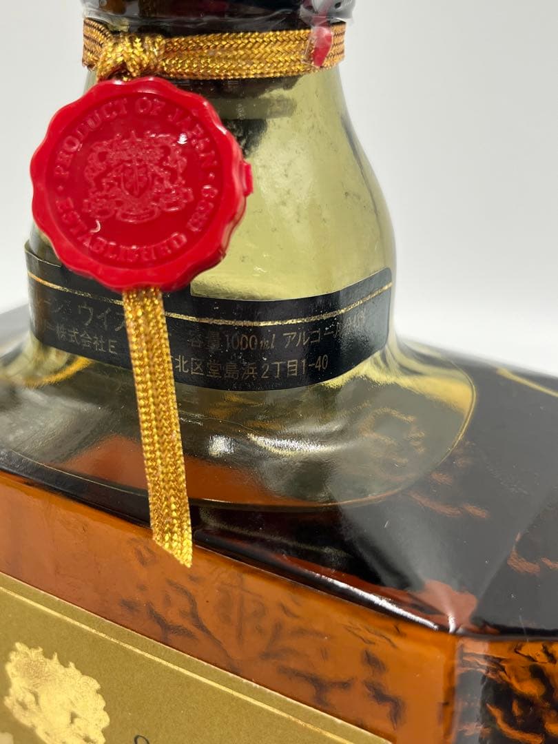 サントリー　ローヤル　12年　スペシャルリザーブ　ニッカウイスキー　3本