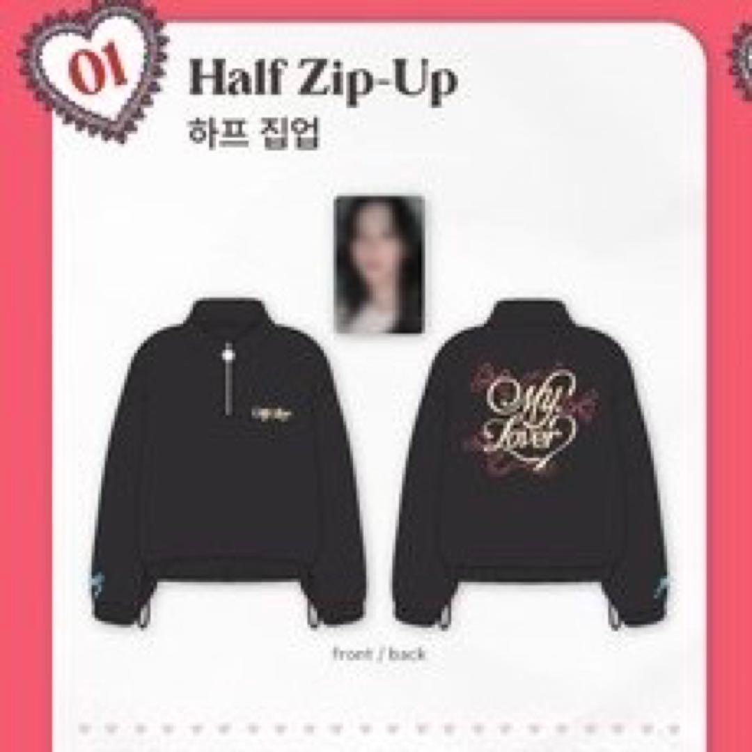 【新品未開封】i-dle ミヨン popup ポップアップ ハーフジップ