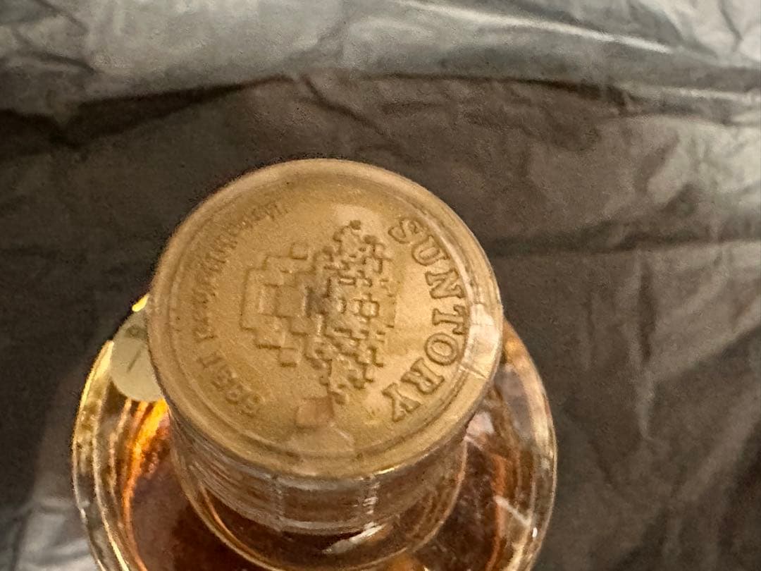 ミニボトル　希少！　古酒　サントリー　響