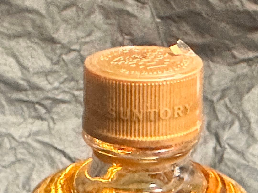 ミニボトル　希少！　古酒　サントリー　響