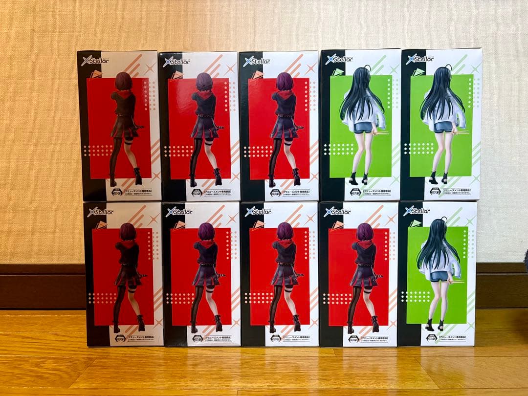 【新品】ガールズバンドクライ XStellar フィギュア 10個まとめ売り