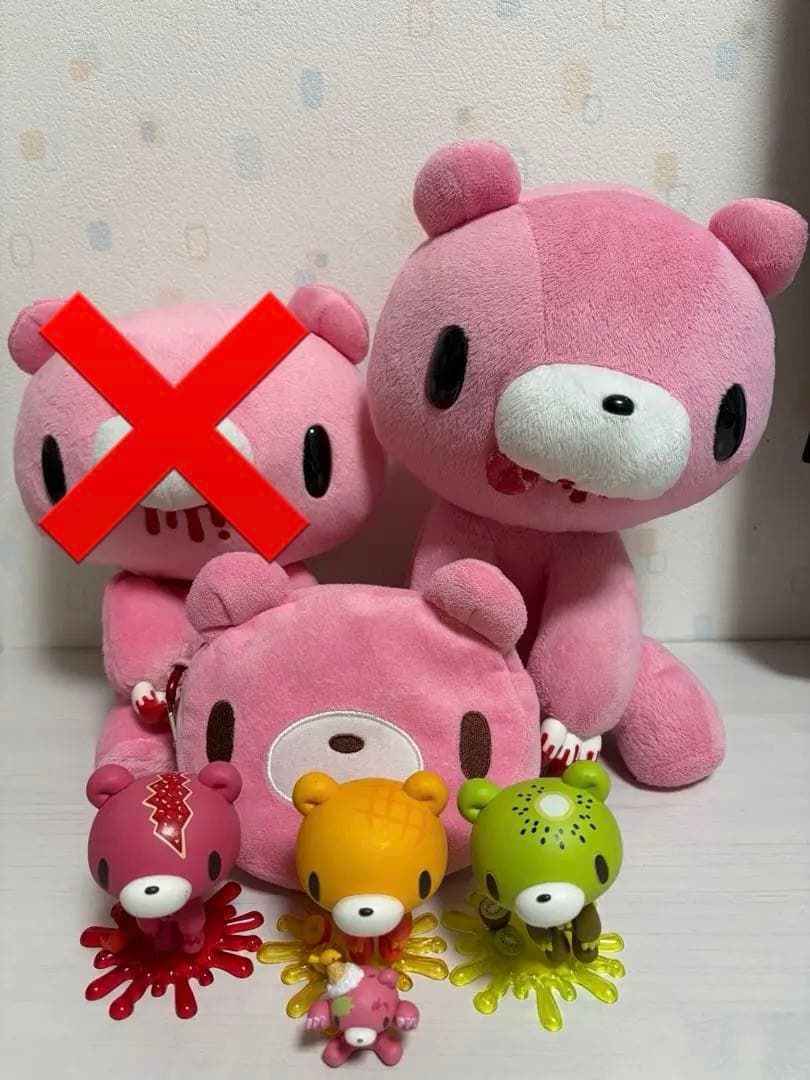 グルーミー　グッズ　セット