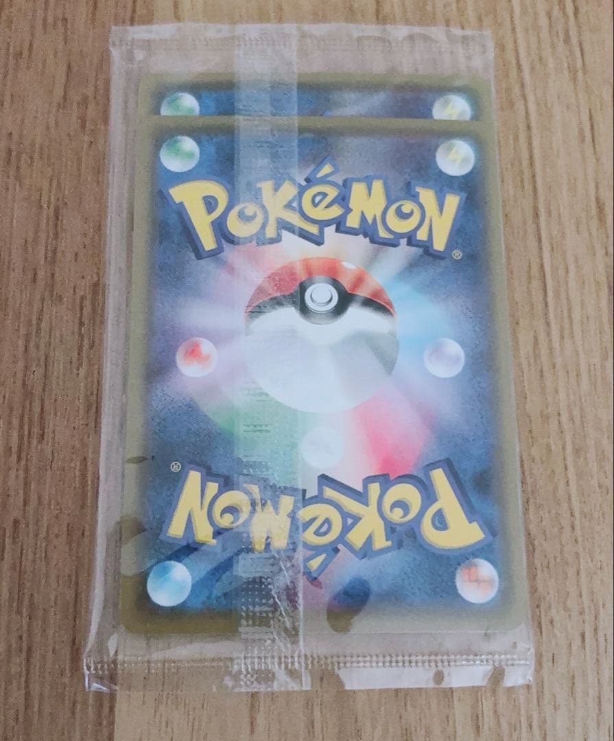 【新品】ポケカ切手ボックス 見返り美人・月に雁セット