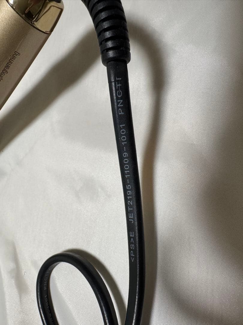 リュミエリーナ ヘアビューロン 4D Plus カール