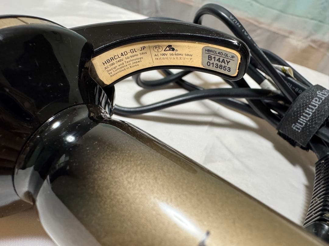 リュミエリーナ ヘアビューロン 4D Plus カール