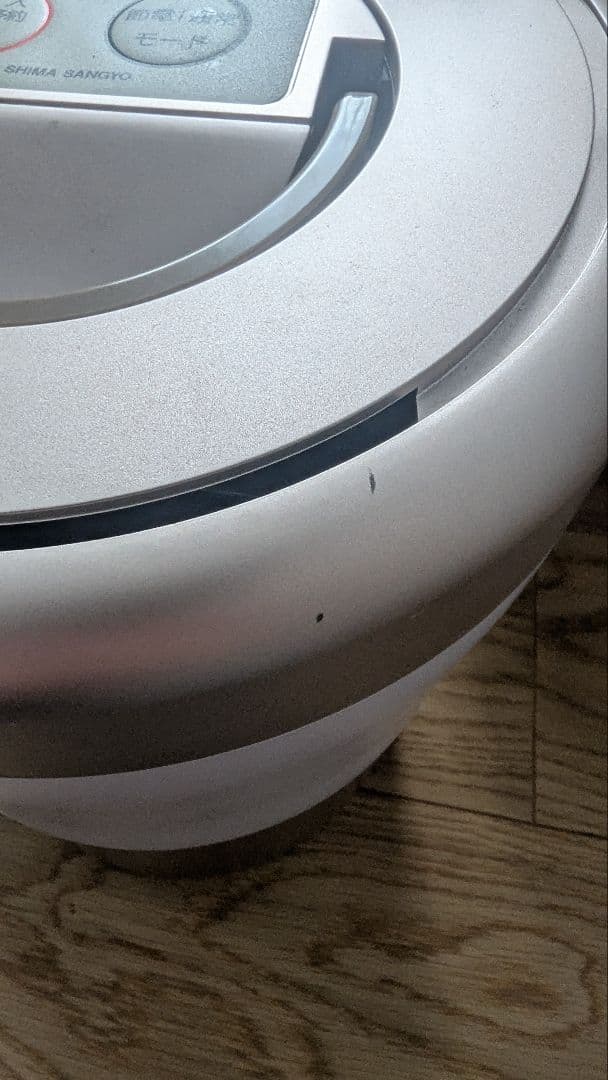 パリパリキューブライトα フィルター1個付