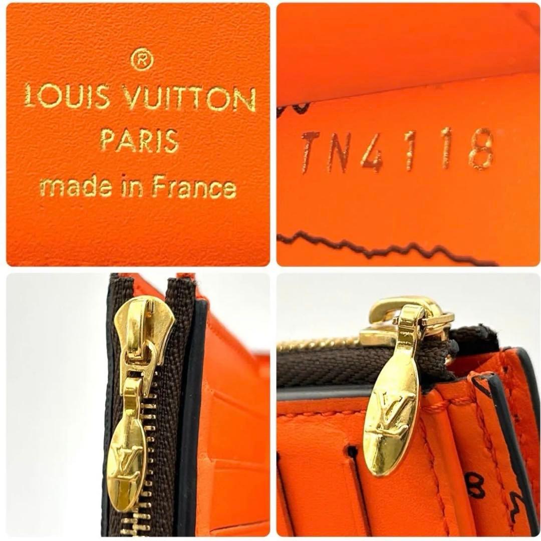 【希少！】 キャットグラム ポルトフォイユ ツイスト コンパクト 三つ折財布