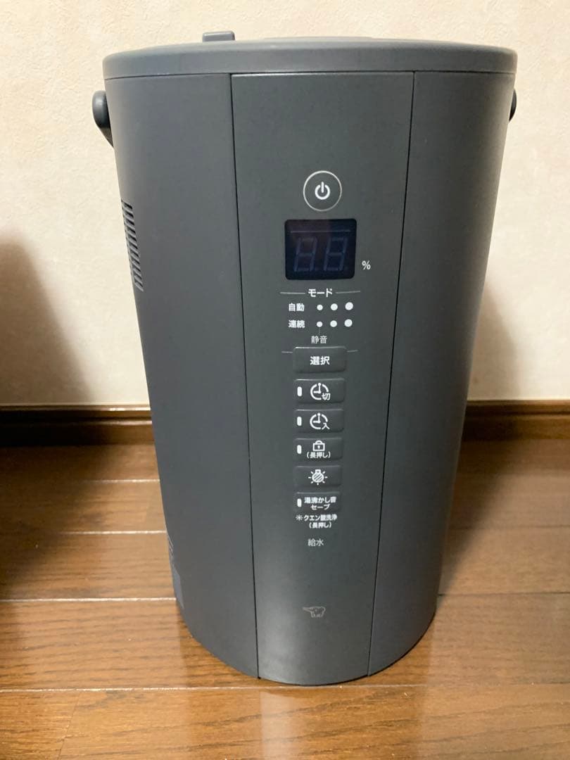 象印 加湿器 EE-TA60