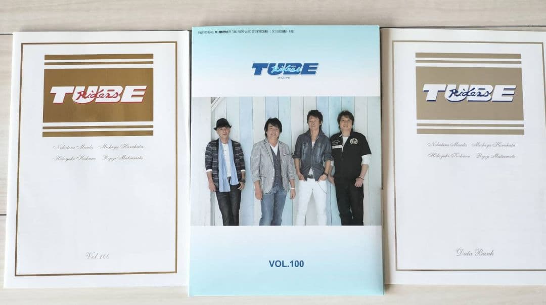 TUBE RIDERS ファンクラブ会報30年分 DVD ブルーレイ オマケ付き